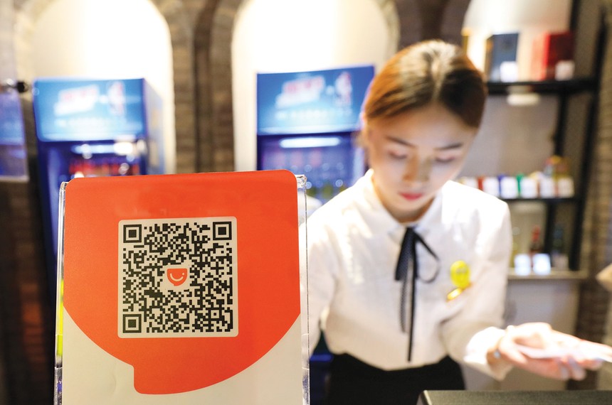 QR Code thực sự đi vào Kl993 Đăng nhập Giải trí