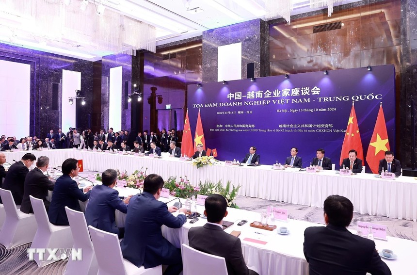 Tọa đàm Kl991.com World Cup 2026 Chính Thức Việt Nam - Trung Quốc với chủ đề Tăng cường hợp tác cùng có lợi, chung tay kiến tạo tương lai chiều ngày 13/10. Ảnh: TTXVN