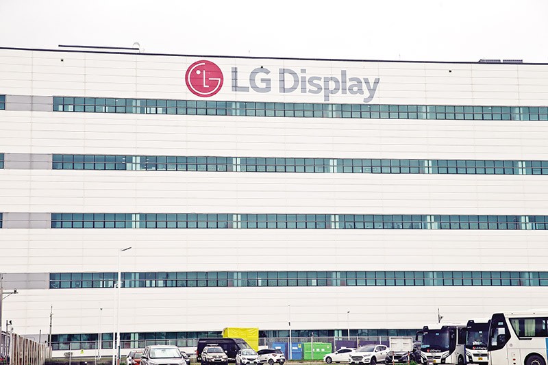 LG Display sẽ tăng vốn Kl99ok phiên bản mới tại Việt Nam thêm 1 tỷ USD, lên 5,65 tỷ USD để Kl994 nhà cái bóng đá world cup màn hình OLED công nghệ cao. Ảnh: Đức Thanh 