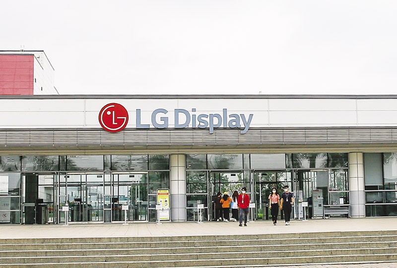 LG Display đã tăng vốn Kl99ok phiên bản mới thêm 1 tỷ USD, đóng góp đáng kể cho tổng vốn Kl99ok phiên bản mới nước ngoài Việt Nam thu hút được trong năm 2024