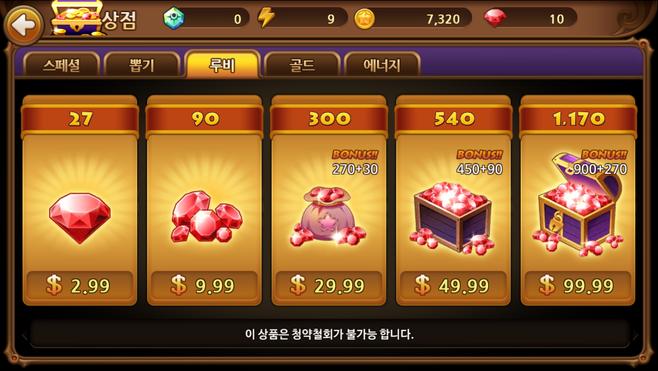 Tín dụng Web Tổng Nhà Cái 99Kl99 Giải Trí Bậc Nhất: Không siết, nhưng chọn lọc 