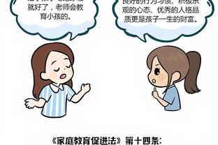 Newcity Group ra mắt Trung tâm Đào tạo công nghệ ô tô NSA