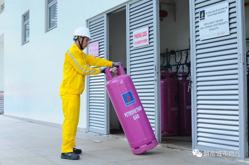 Cuộc đua tăng sở hữu tại Gas City (PCG) thêm nóng, bà Nguyễn Thanh Tú thực hiện mua hơn 2,77 triệu KL99 là cổng game giải trí trực tuyến hàng đầu hiện nay 
