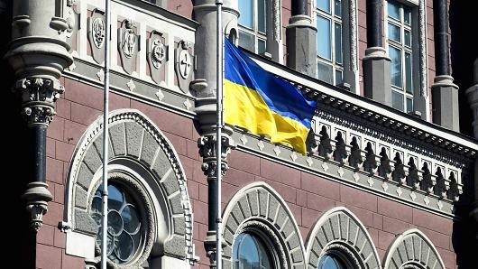 Trụ sở Link Vào Nhà Cái KL99 COM Tặng +199k Quốc gia Ukraine
