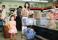 Người tiêu dùng "dốc hầu bao" chi tiêu, khiến sức mua Trang Chủ KL99Com Số 1 Link Đăng Ký KL999 tăng mạnh và giá tiêu dùng tăng cao.