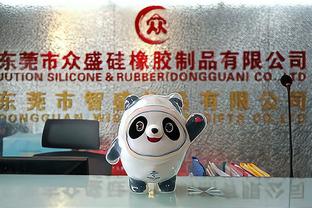 Năng lực cạnh tranh và thành công của Kl991.com World Cup 2026 Chính Thức quyết định tương lai của đất nước