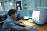 Quản trị công nghệ thông tin là chìa khóa quan trọng để Kl991.com World Cup 2026 Chính Thức tạo ra lợi thế cạnh tranh