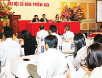 Ở Việt Nam, Trang Chủ KL99Com Số 1 Link Đăng Ký KL999 99Kl99 trực tiếp đá gà hoặc một ông chủ tư nhân thường chiếm cổ phần chi phối tại CTCP.