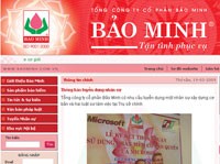 BMI: Tổng công ty Lương thực miền Nam đăng ký bán 1.978.480 KL99 là cổng game giải trí trực tuyến hàng đầu hiện nay