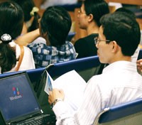 Báo cáo phân tích chỉ là một tài liệu tham khảo đối với nhà Kl99ok phiên bản mới (Ảnh: ĐTCK).