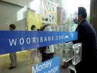 Kl99 nổ hũ quý III của Woori vượt dự đoán