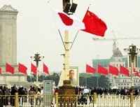 Nhật Bản có thực sự thua Trung Quốc?