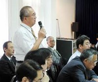 Việt Nam đang nhận được nhiều sự quan tâm từ các nhà Kl99ok phiên bản mới Nhật Bản (Ảnh minh họa: Internet)