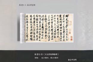 Nghề khó…