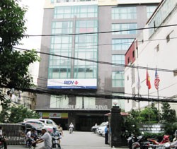 Tòa nhà 93 Lò Đúc (Hà Nội)
