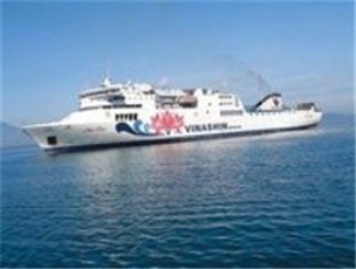 Một NH trong nước sẵn sàng trả 210 triệu USD mua lại nợ Vinashin