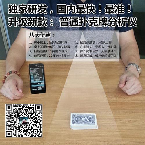 STV chính thức giao dịch trên UPCoM