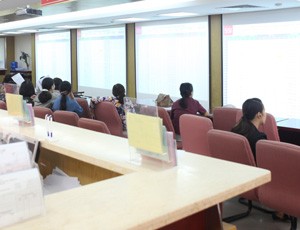 Sự kiện 99Kl99 link đăng nhập đáng chú ý ngày 14/2