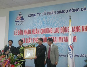 SDA nhận giấy phép Kl99ok phiên bản mới vào Myanmar