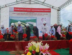 HBC khởi công xây dựng Nhà máy Kl994 nhà cái bóng đá world cup hàng may mặc xuất khẩu