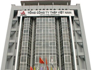 Tổng công ty Thép Việt Nam vẫn lỗ 