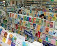 BST trả 9% 99Kl.app mobile mới nhất đợt 2/2013 bằng tiền mặt