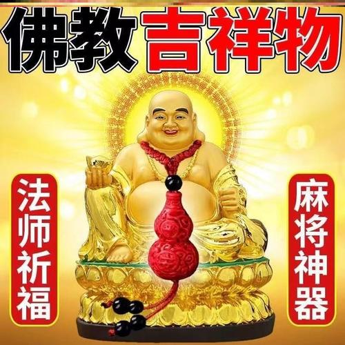 Giao lưu trực tuyến: "Chiến lược mới của các Kl991.com World Cup 2026 Chính Thức niêm yết" ảnh 27