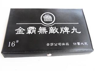 TTCK: Cơ hội từ sự đổi mới Kl991.com World Cup 2026 Chính Thức dầu khí ảnh 3