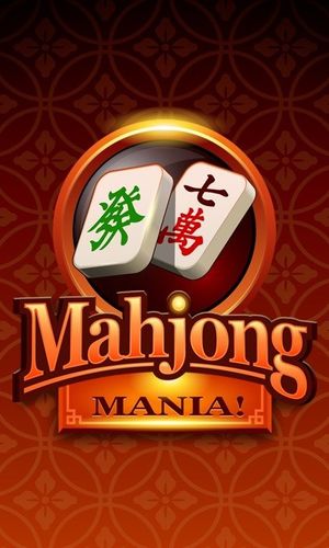 Năm 2014, TTCK sẽ dồi dào hàng hóa mới ảnh 1