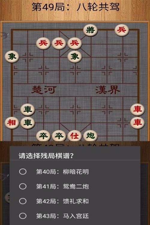 Cuộc sàng lọc bắt đầu ảnh 1 Cuộc sàng lọc bắt đầu ảnh 1