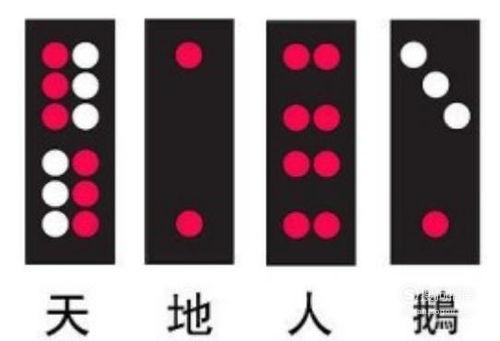 Hướng tới sự minh bạch ảnh 19