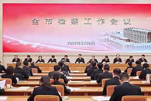 Hưu trí lên sàn ảnh 2