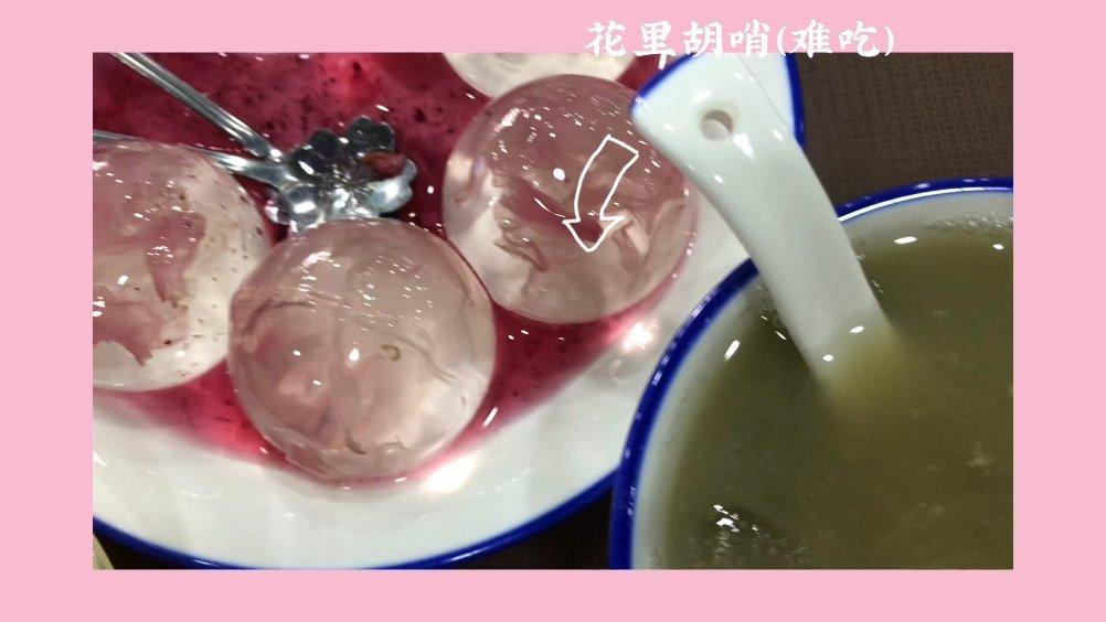 Hưu trí lên sàn ảnh 3