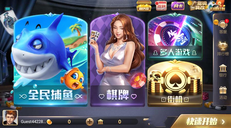 Đại án OceanBank: Hơn 1.500 tỷ đồng “chăm sóc khách hàng”